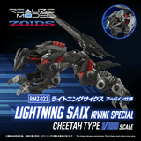 ZOIDS RMZ-023 Lightning Saix Irvine Special