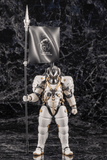 Kojima Productions Ludens Plastic Model Kit