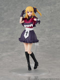 Kadokawa Plastic Model Series Oshi no Ko Ruby