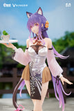 Mo Qingxian Tea Time Melody Ver. 1/7 Scale Figure