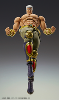 Fist of the North Star Chozokado RAOH MUSO TENSEI Ver.