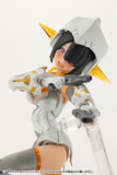 [Backorder] HEAVY WEAPON UNIT37 COMBAT CELL