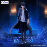 Solo Leveling Trio-Try-iT Figure Sung Jinwoo