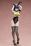 [Backorder] FREEing Aoi