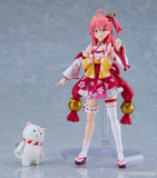 Figma 641 Sakura Miko