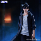 Solo Leveling Trio-Try-iT Figure Sung Jinwoo