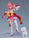 Figma 641 Sakura Miko