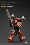 WARHAMMER World Eaters Khorne Berzerker with Eviscerator Chainsword