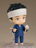 Nendoroid No.2434 Wakana Gojo (Reissue)