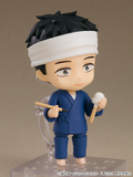 Nendoroid No.2434 Wakana Gojo