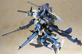 Frame Arms Girl Stylet XF-3 with Exosuit Stylet