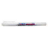 Gundam Marker Erasure Pen Twin Type