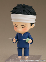 Nendoroid No.2434 Wakana Gojo