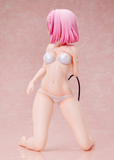 Momo Belia Deviluke: Swimsuit with Gym Uniform Ver.