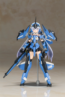 Frame Arms Girl Stylet XF-3 with Exosuit Stylet