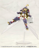 [Backorder] MECHA SUPPLY 32 EXPANSION ARMOR Type E Dress Ver. (WHITE)