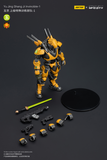 [Backorder] Joy Toy Yu Jing shang Jilnvincible 1