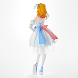 Love Live! Superstar Kanon Shibuya Tiny Stars Ver.