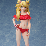 Ninny Spangcole: Swimsuit Ver.