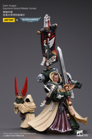 WARHAMMER 40K Dark Angels Supreme Grand Master Azrael