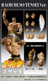 Fist of the North Star Chozokado RAOH MUSO TENSEI Ver.