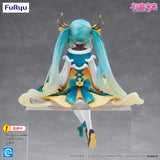 Hatsune Miku Noodle Stopper Figure 2025 Chinese New Year Ver.