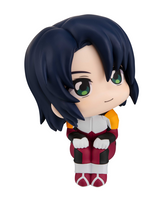 [Backorder] Lookup Athrun Zala