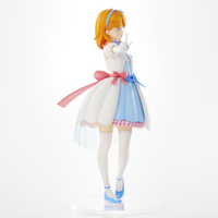 Love Live! Superstar Kanon Shibuya Tiny Stars Ver.