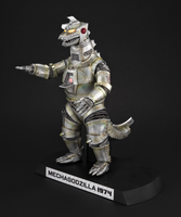 UA Monsters Mechagodzilla (1974)