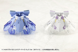 [Backorder] MECHA SUPPLY 32 EXPANSION ARMOR Type E Dress Ver. (WHITE)