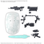 Bandai Hobby 30MM 'ARMORED CORE Ⅵ FIRES OF RUBICON' WEAPON SET 05
