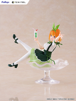 TENITOL Fig a la mode Yotsuba