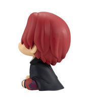 [Backorder] Lookup Shanks