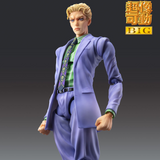 JOJO'S BIZARRE ADVENTURE Part 4 Chozokado BIG Yoshikage Kira