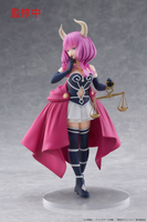 Frieren: Beyond Journey's End Coreful Figure - Aura