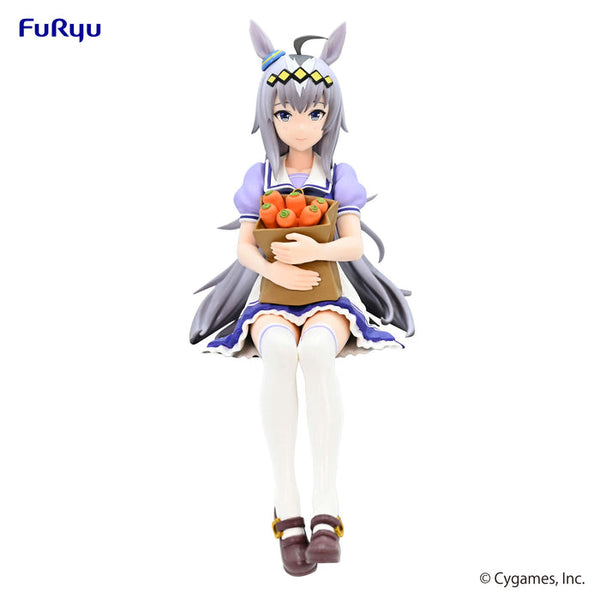 Umamusume: Pretty Derby Noodle Stopper Figure Oguri Cap