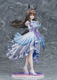 Umamusume Pretty Derby Glacialis Vega Admire Vega
