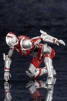 ULTRAMAN Plastic Model Kit (Reissue)