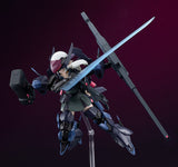 PLAMATEA Armored Soldier of Unknown Affiliation