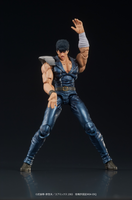 DIGACTION "Fist of the North Star" Kenshiro