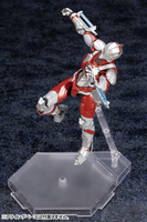ULTRAMAN Plastic Model Kit (Reissue)