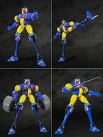 Neo Dynamite Action Ga-Keen Ver.2