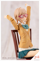 [Backorder] Koyomi Takanashi [RYOBU HIGH SCHOOL WINTER CLOTHES] DREAMING STYLE CLASSICAL IVY
