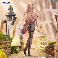 The Rising of The Shield Hero BiCute Bunnies Figure Raphtalia