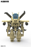 [Backorder] EVG-R01 JYRO-N