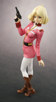 [Backorder] Excellent Model RAHDX G.A.NEO Mobile Suit Gundam Sayla Mass(Repeat)
