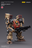 [Backorder] Joy Toy Armata-2 Proyekt Heavy Shotgun RATNIK