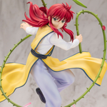 ARTFX J Kurama Ver.2