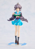 Haruhi Suzumiya Series Light Novel Yuki Nagato