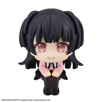 [Backorder] Lookup Fuyuko Mayuzumi